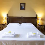 Aparthotel Re Artu Country Lifestyle 4*
