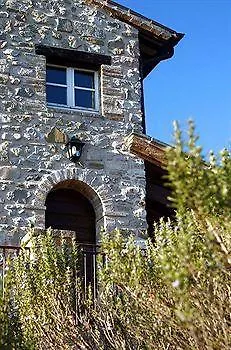 Re Artu Country Lifestyle Hotel apartamentowy